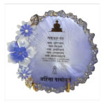 Epomax Art Resin 1.50 Kg - Image 2